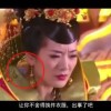 管家婆商城