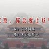 word2007如何设置行距